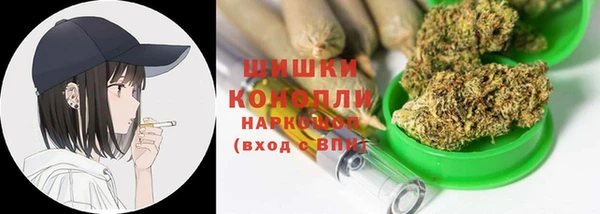 MDMA Верхнеуральск