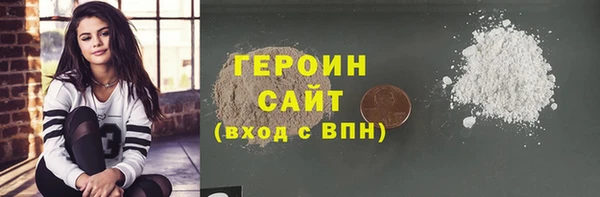 скорость Богородицк