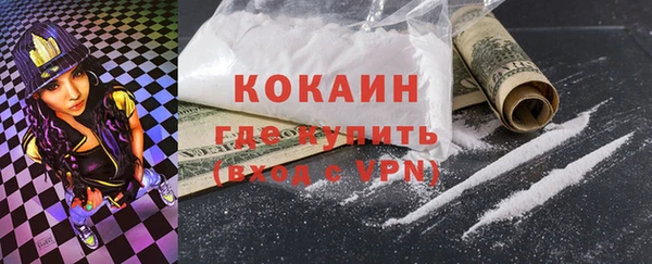 MDMA Верхнеуральск