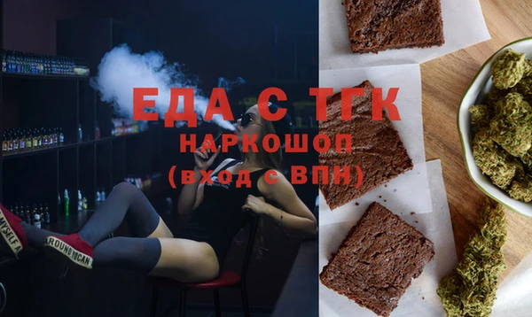 MDMA Верхнеуральск