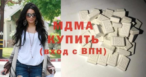 MDMA Верхнеуральск